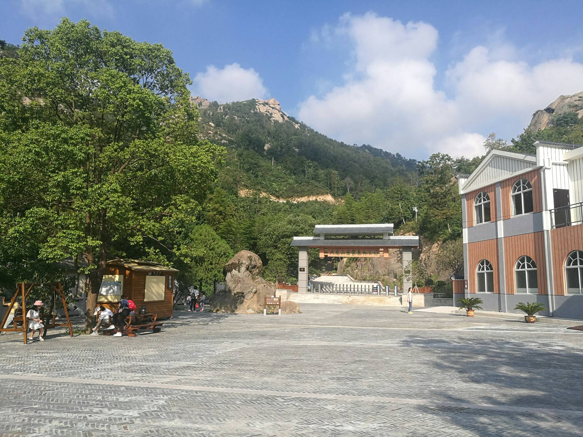 安徽大龙山国家森林公园