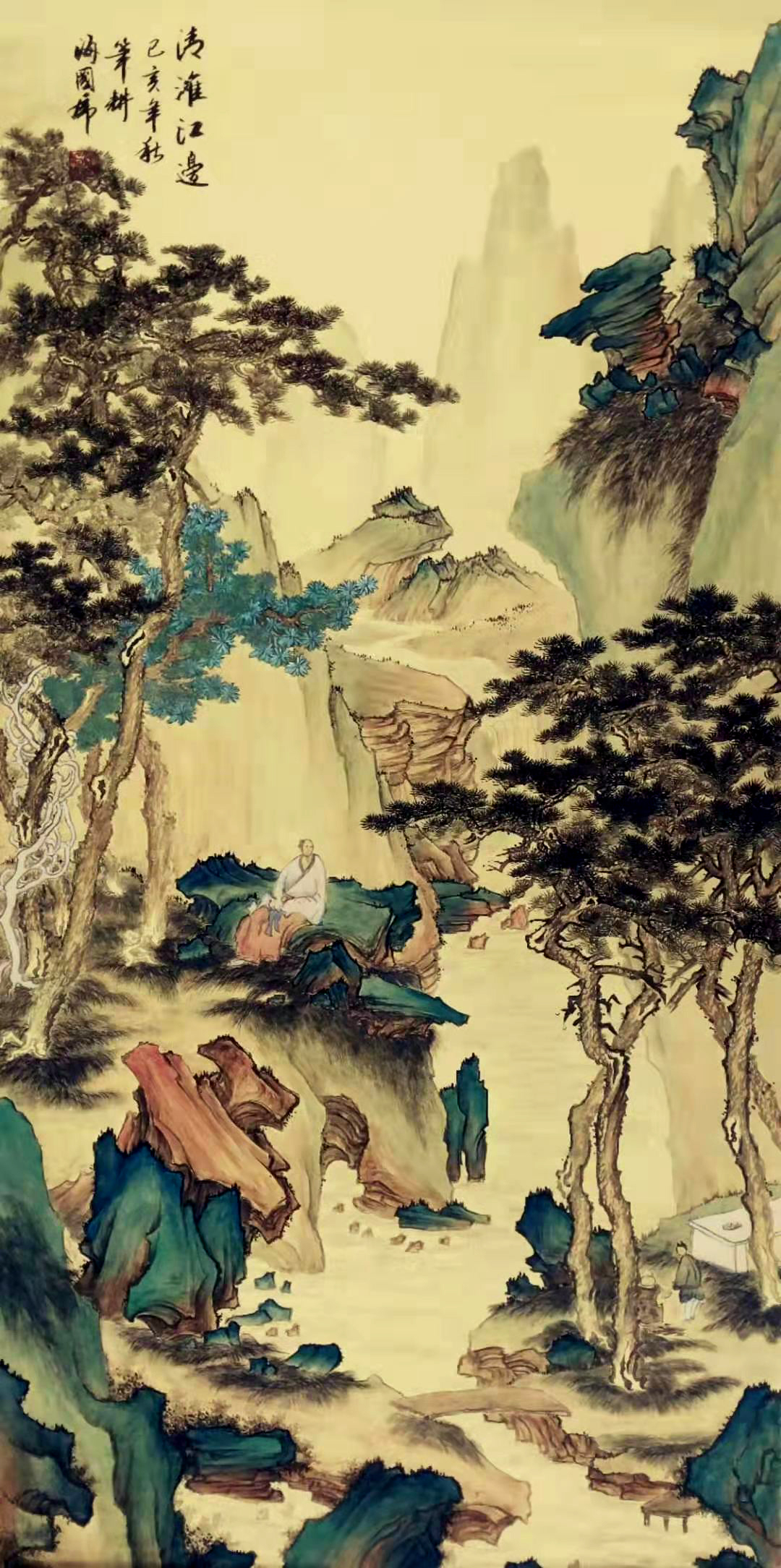 一级书法师,一级美术师,作品入选第三届全国画院优秀书画作品展. /p>