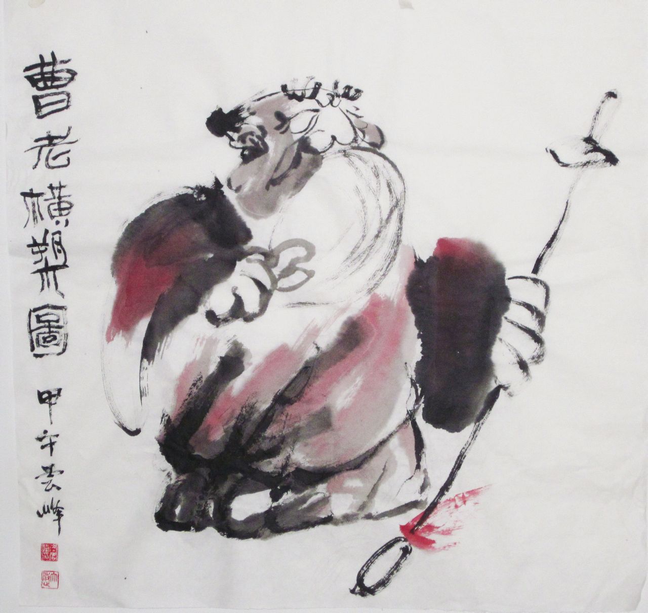 李云峰