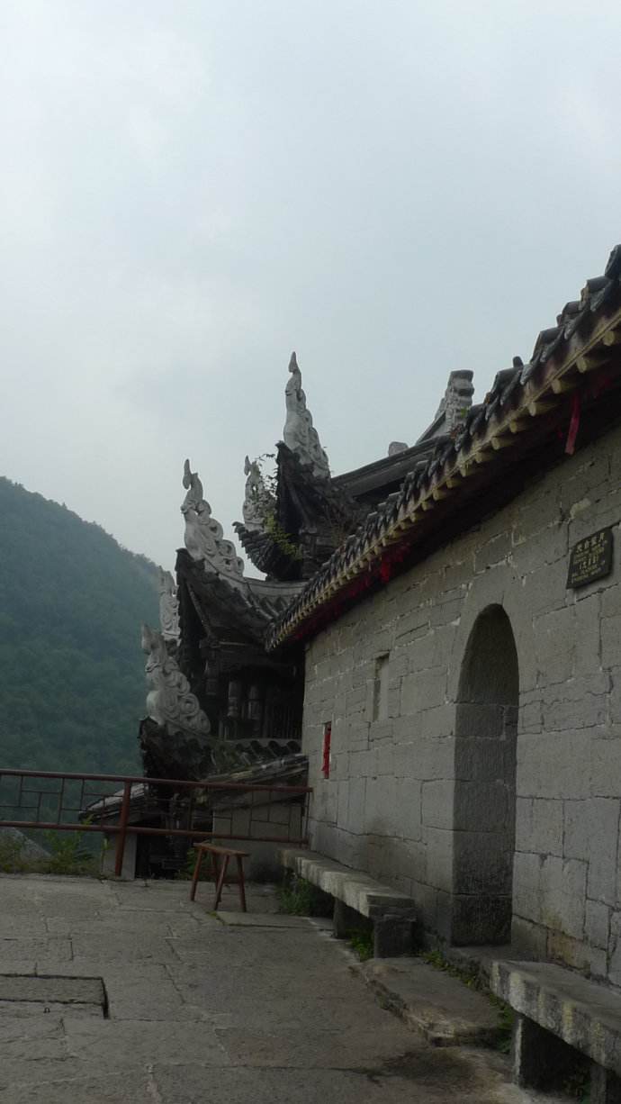 平坝天台山伍龙寺