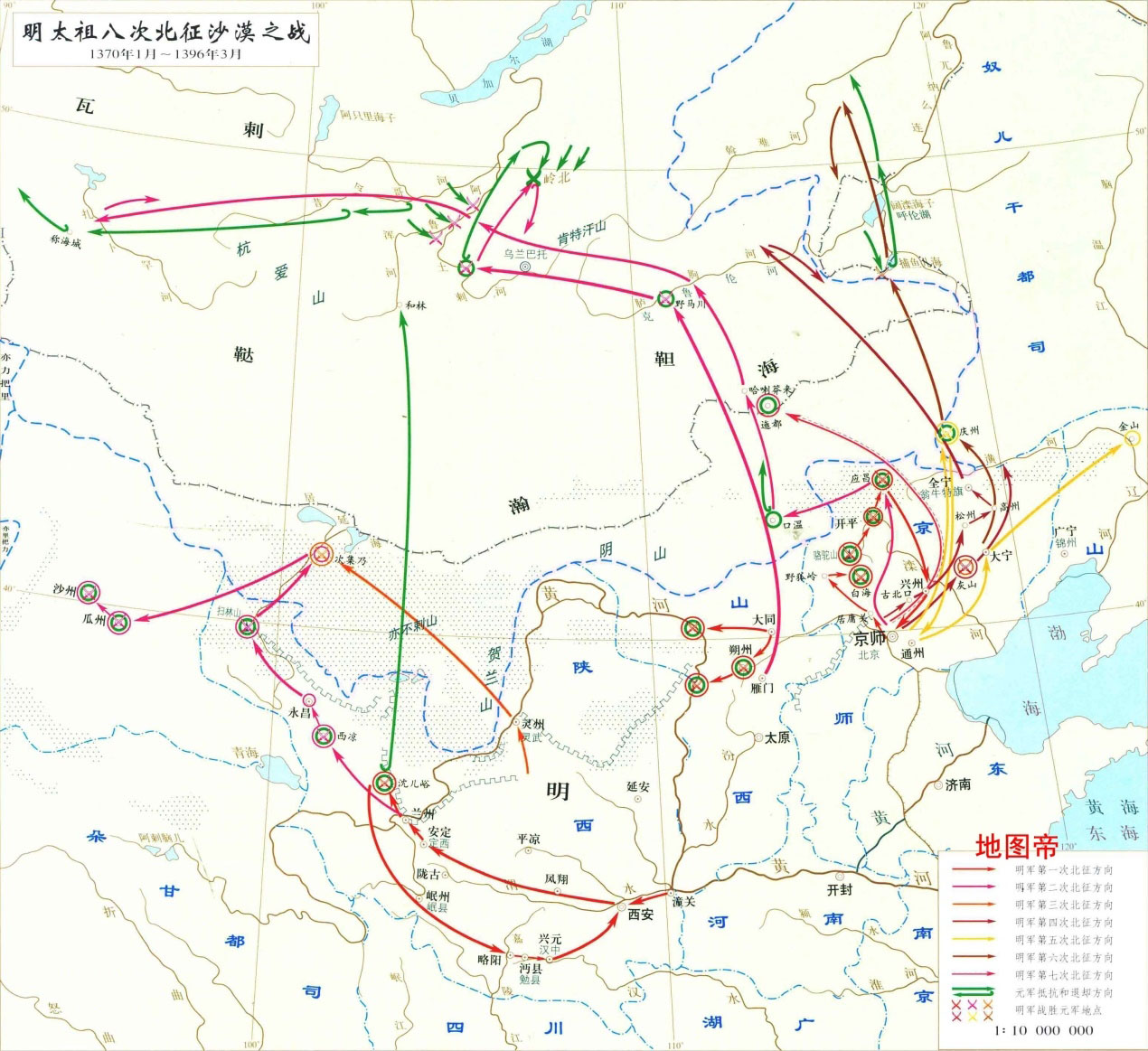  p>鞑靼的称呼在早期历史中所指各有不同,至明代时是明朝对成吉思汗