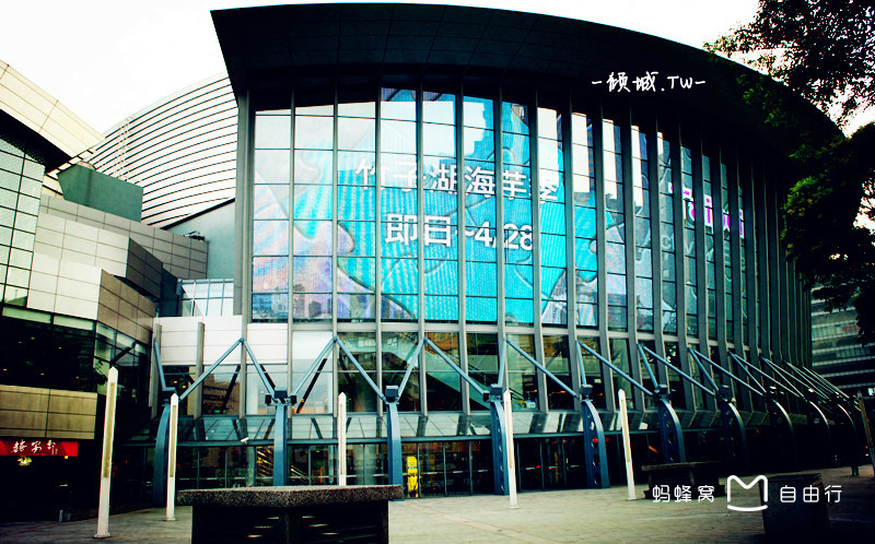  p>台北小巨蛋体育馆(taipei arena),位于 a target="_blank" href="