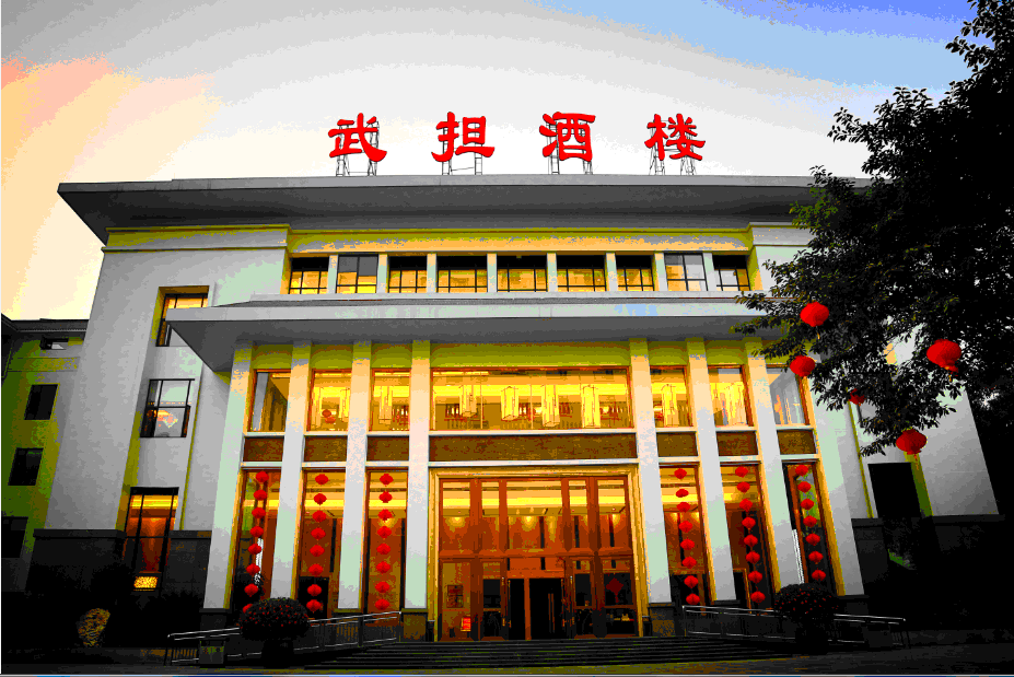 成都军区新华宾馆