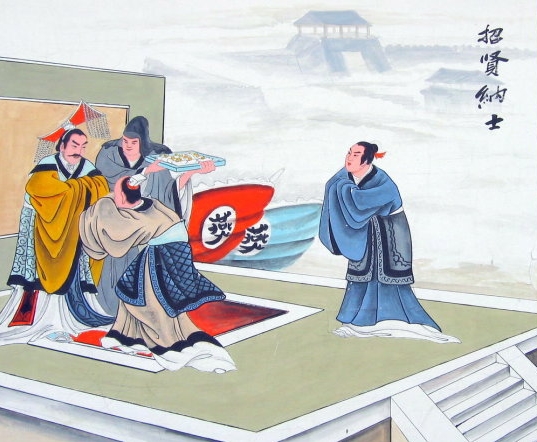 燕昭王筑黄金台