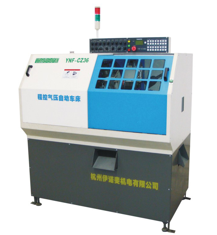 全自动车床