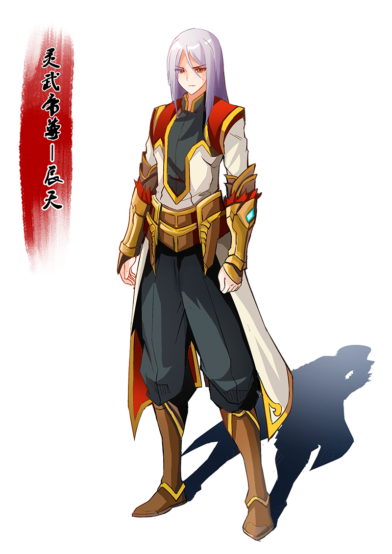  p data-id="gnbj6oeuj1">《灵武帝尊》漫画版改编自天地中文网作家 a