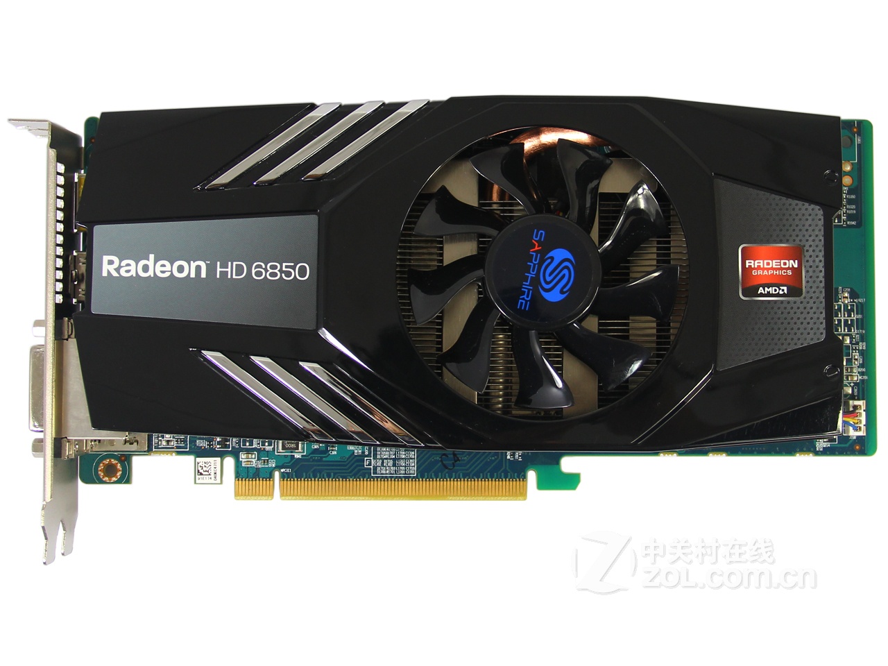 蓝宝石 hd6850 1g 白金版