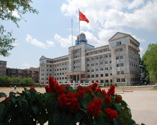 延边大学师范分院