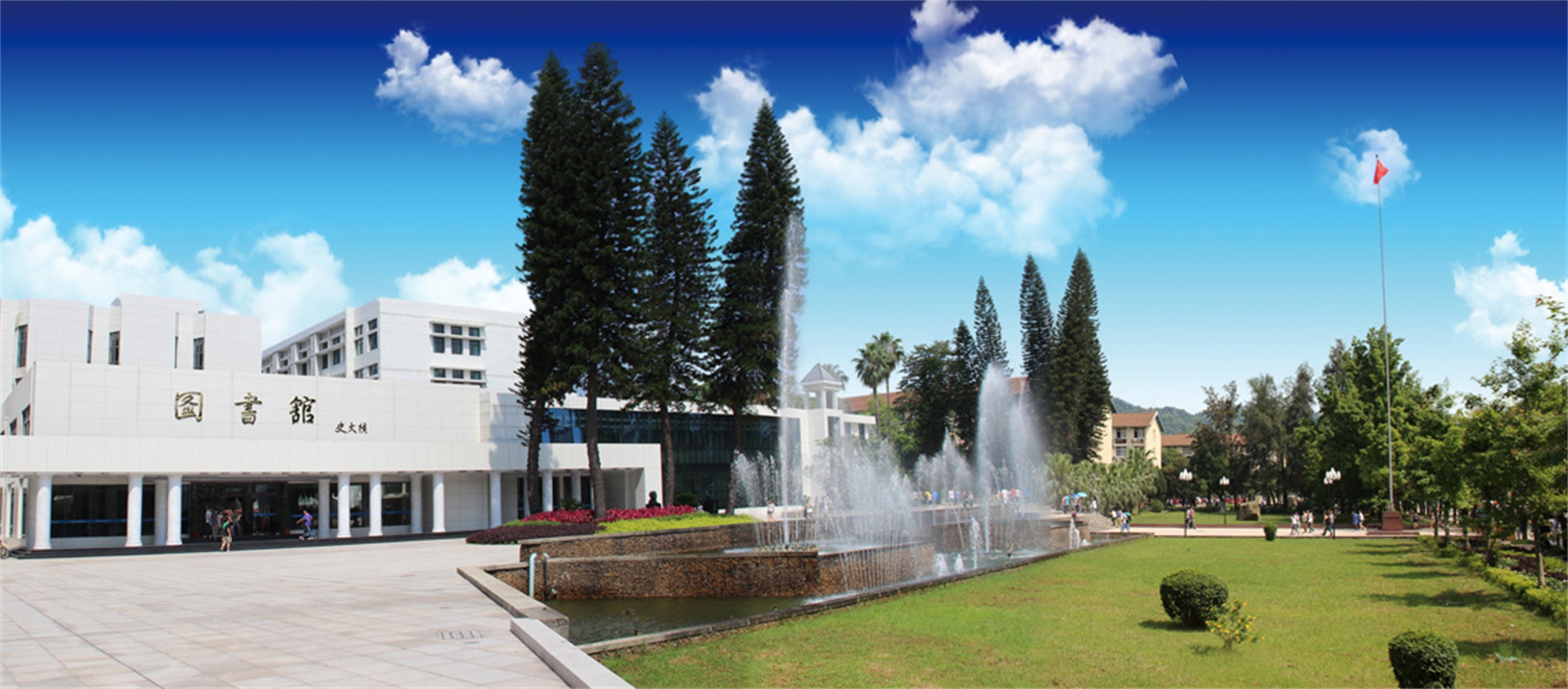  p>福州大学至诚学院位于福建省福州市 a target="_blank" href="