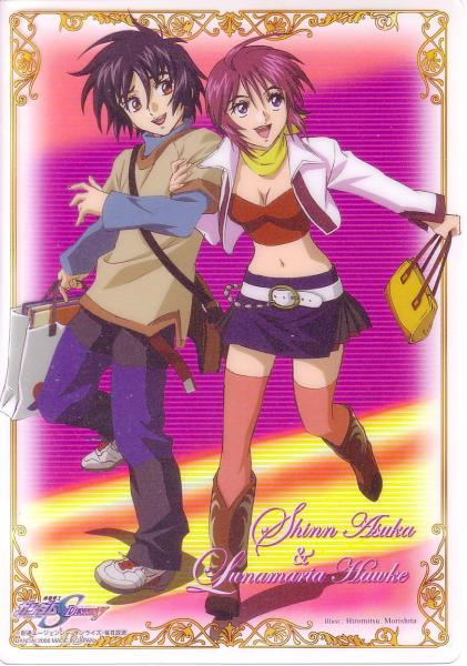  p>真·飞鸟,《 a href="#">机动战士高达seed destiny /a>》中的三位