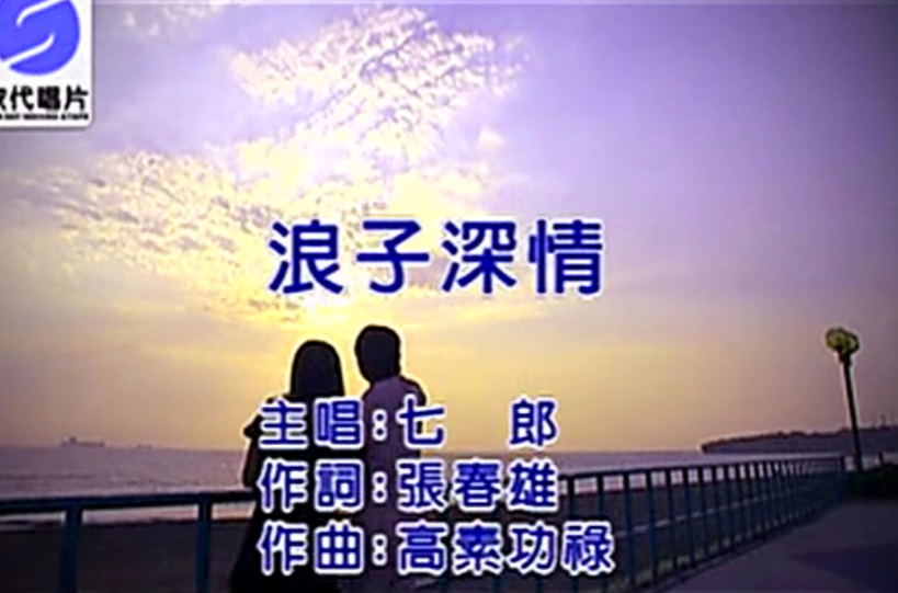基督教歌曲大全(天主教圣歌1300首歌谱)