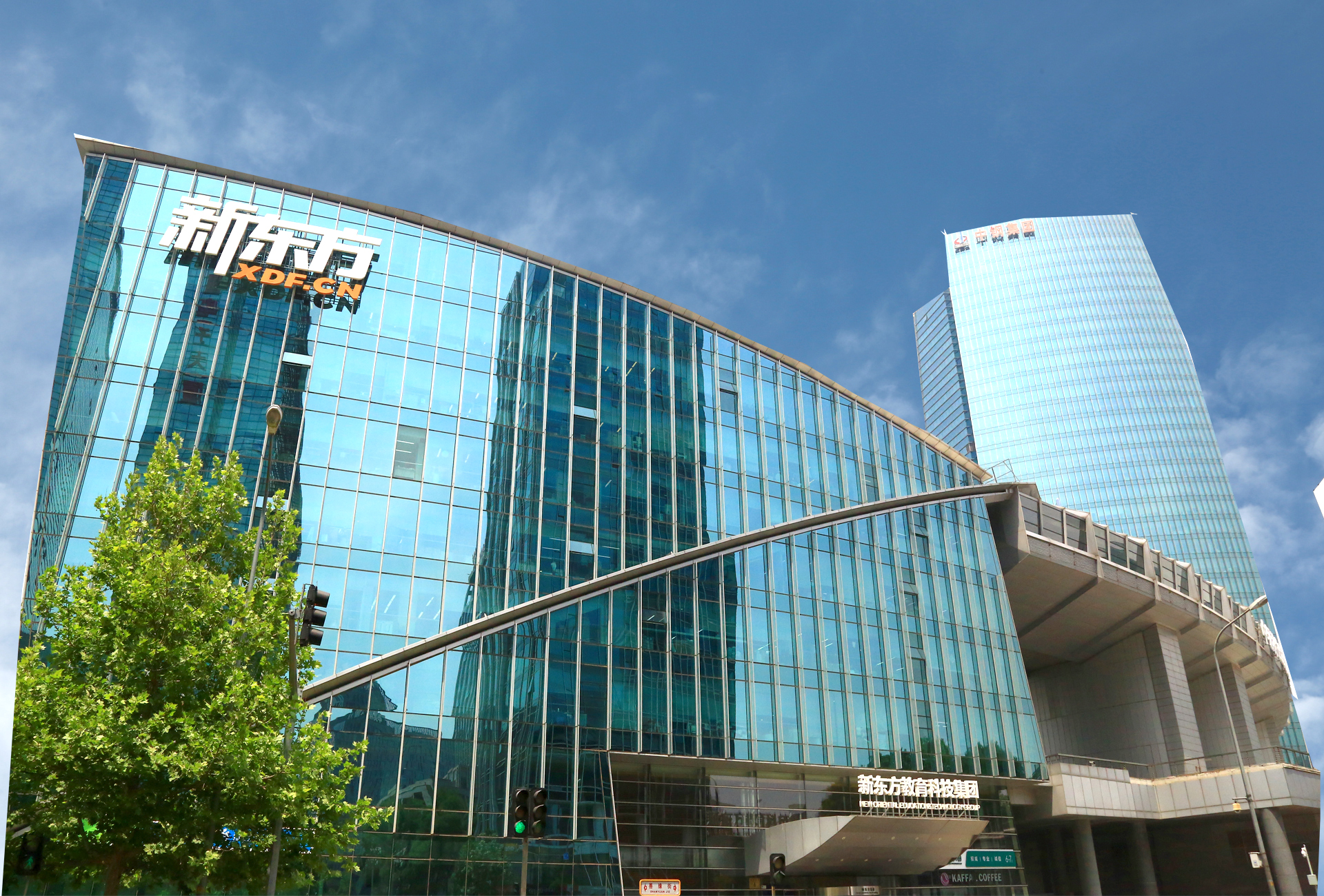 前途留学北京电话