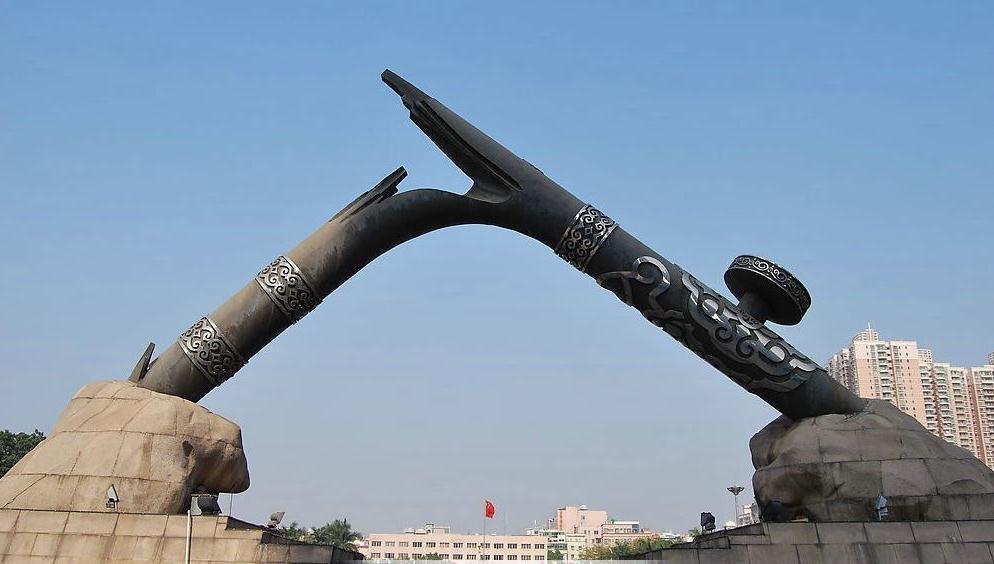  p data-id="gnxb5mkx99">虎门广场位于中国广东省东莞市虎门镇的中心