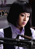 王博