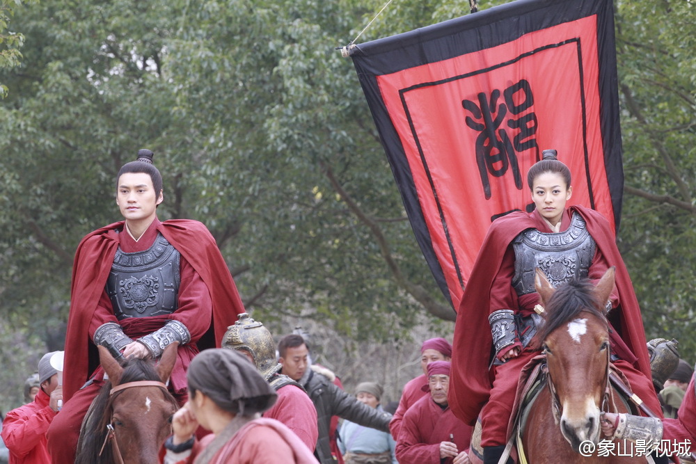 巾帼大将军