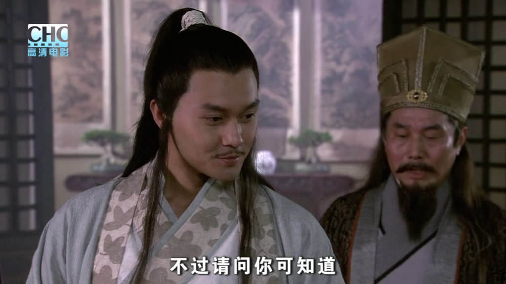  p>《陆小凤传奇之铁鞋传奇》是由央视电影频道节目中心制作的一部