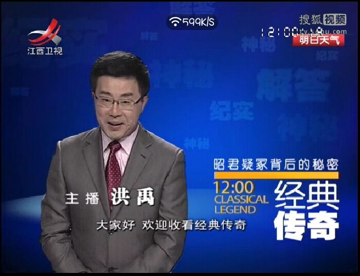  p data-id="go0epxdeik">洪禹,本名曲洪禹,山东 a target="_blank"