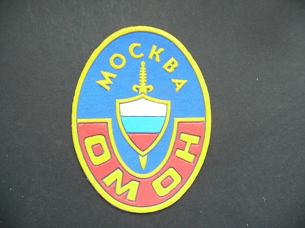 собого назначения)被称为"黑色贝雷"或"黑手党杀手"