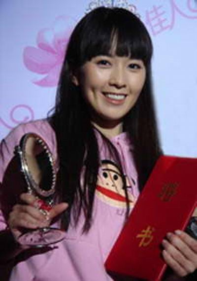 王思雅