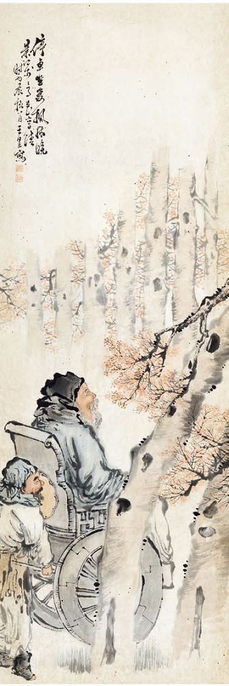 王昱