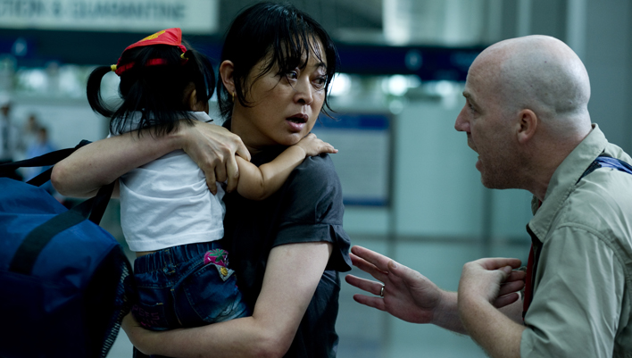  p>《大太阳》是华夏电影发行有限责任公司,长春电影制片厂,  四川