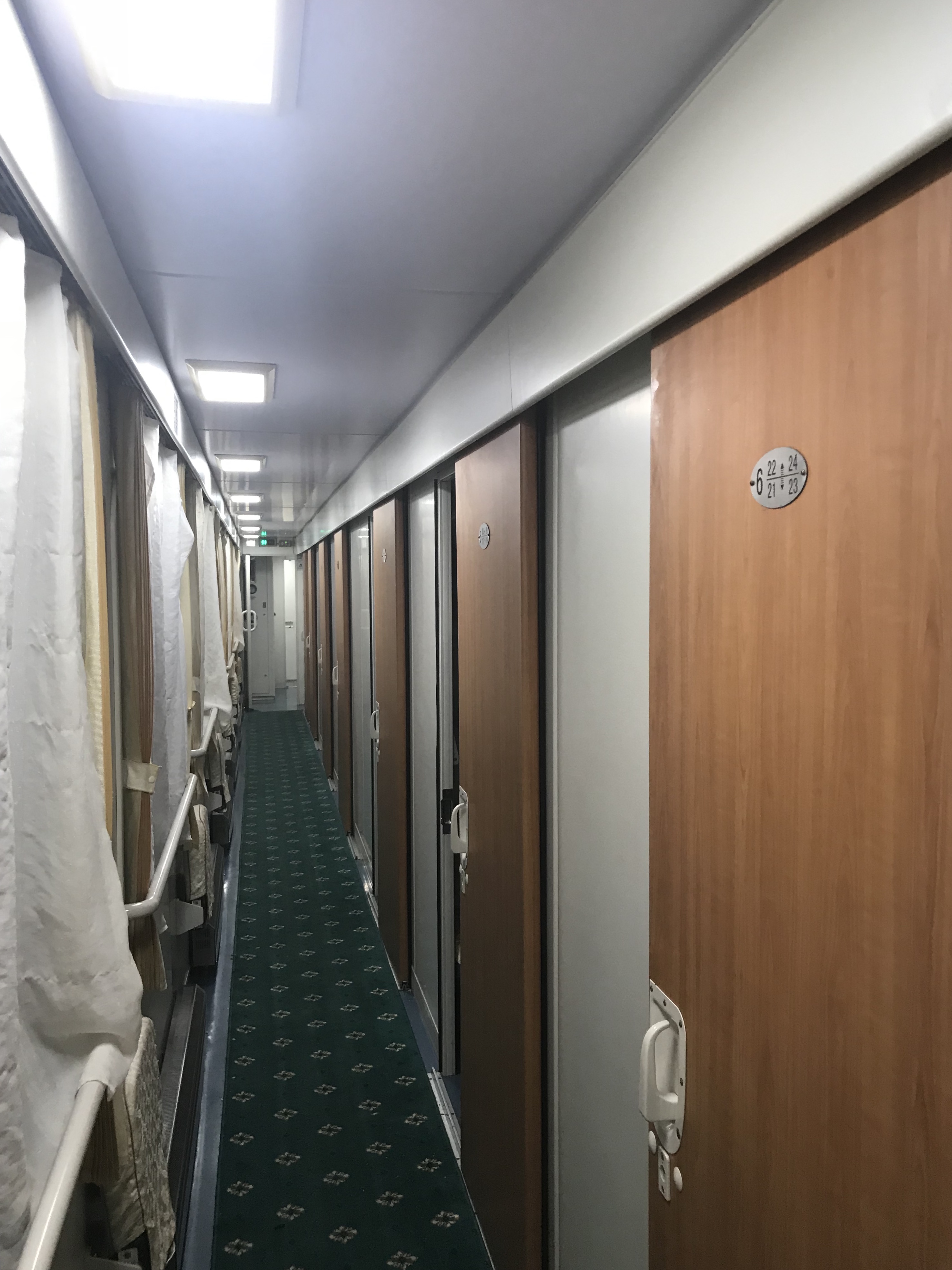 中国铁路25g型客车