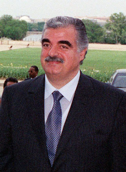 rafik bahaa edine hariri