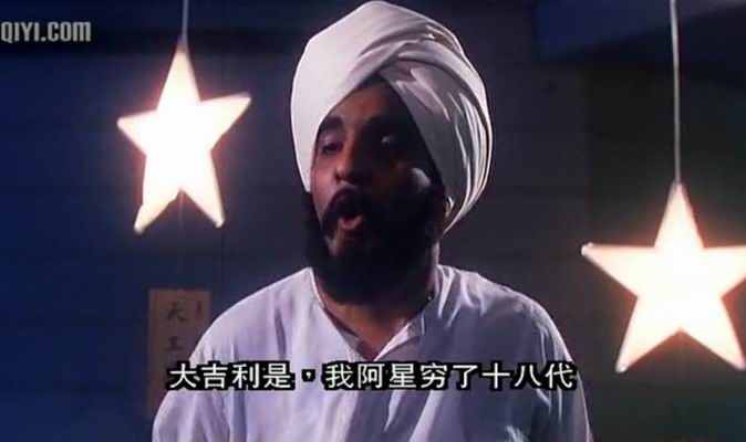  p>《富贵开心鬼》,是一部1989年上映的香港惊悚喜剧电影,该片由 a