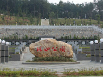  p>株山位于江西省 a target="_blank" href="/item/丰城市/5225289"