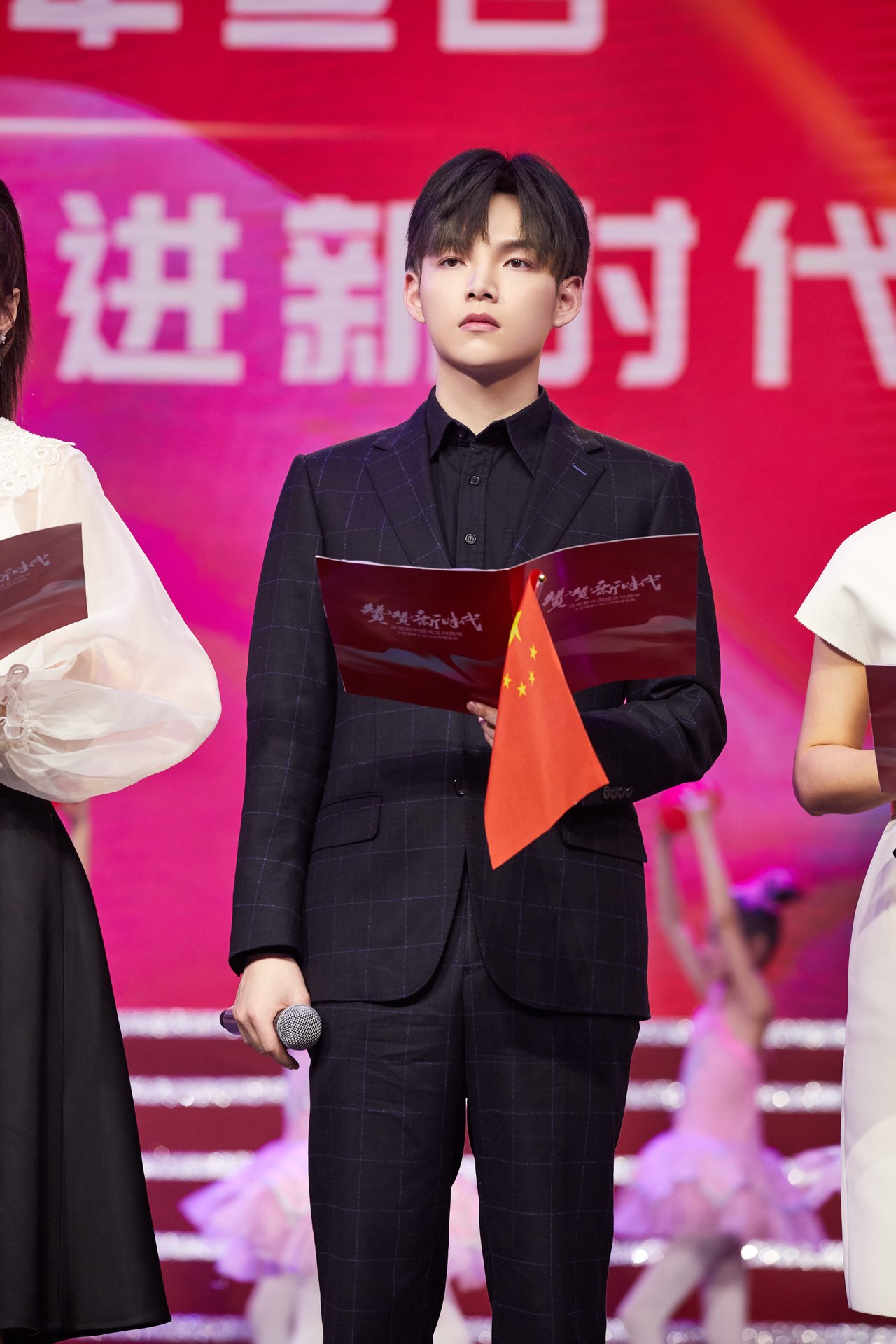 朱星杰
