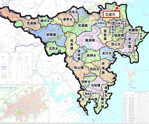 浙江省温州市苍南县桥墩镇