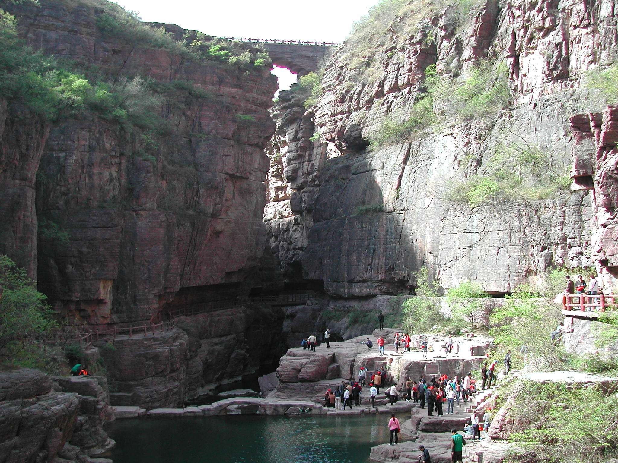 云台山风景名胜区