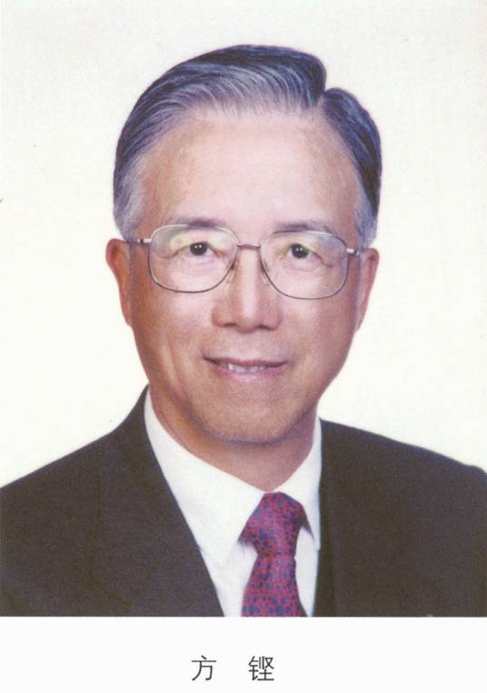 方铿（原香港肇丰针织有限公司董事局主席）_百度百科