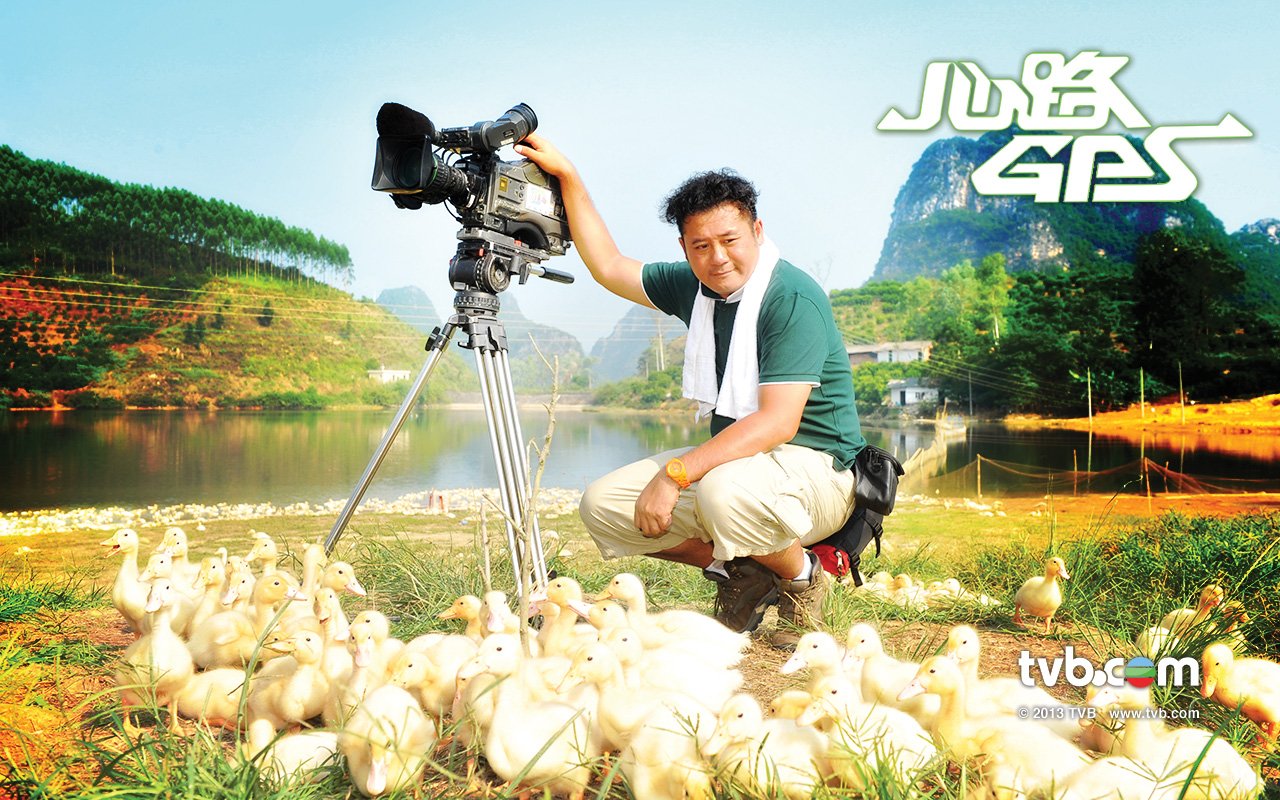  p>《心路gps》 i>(reality check) /i>,香港电视广播有限公司时装