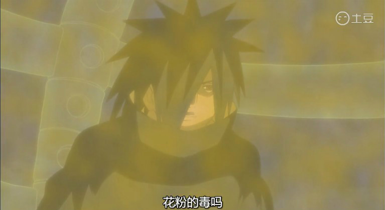 木遁秘术-花树界降临