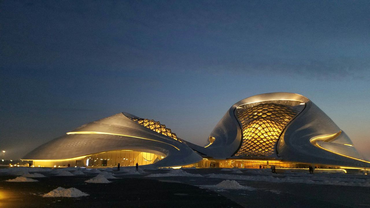 黑龙江省哈尔滨