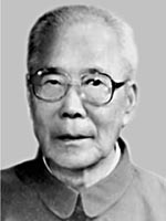 汉族,1903年2月28日生,河北省 a target="_blank" href="/item/元氏县