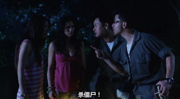  p>《有只僵尸暗恋你》由 a target="_blank" href="/item/王晶/22375