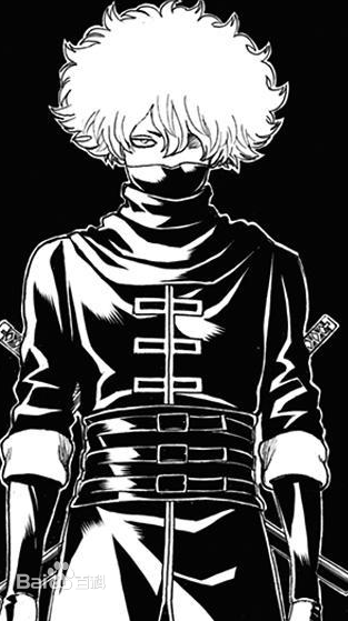  p>齐藤终,日本漫画《 a target="_blank" href="/item/银魂/27263"