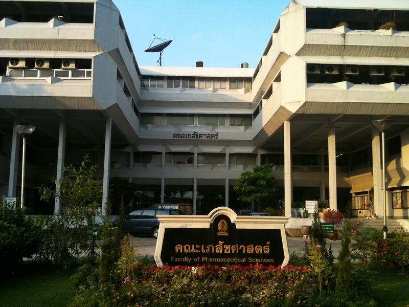  p>朱拉隆功大学(泰语:                     