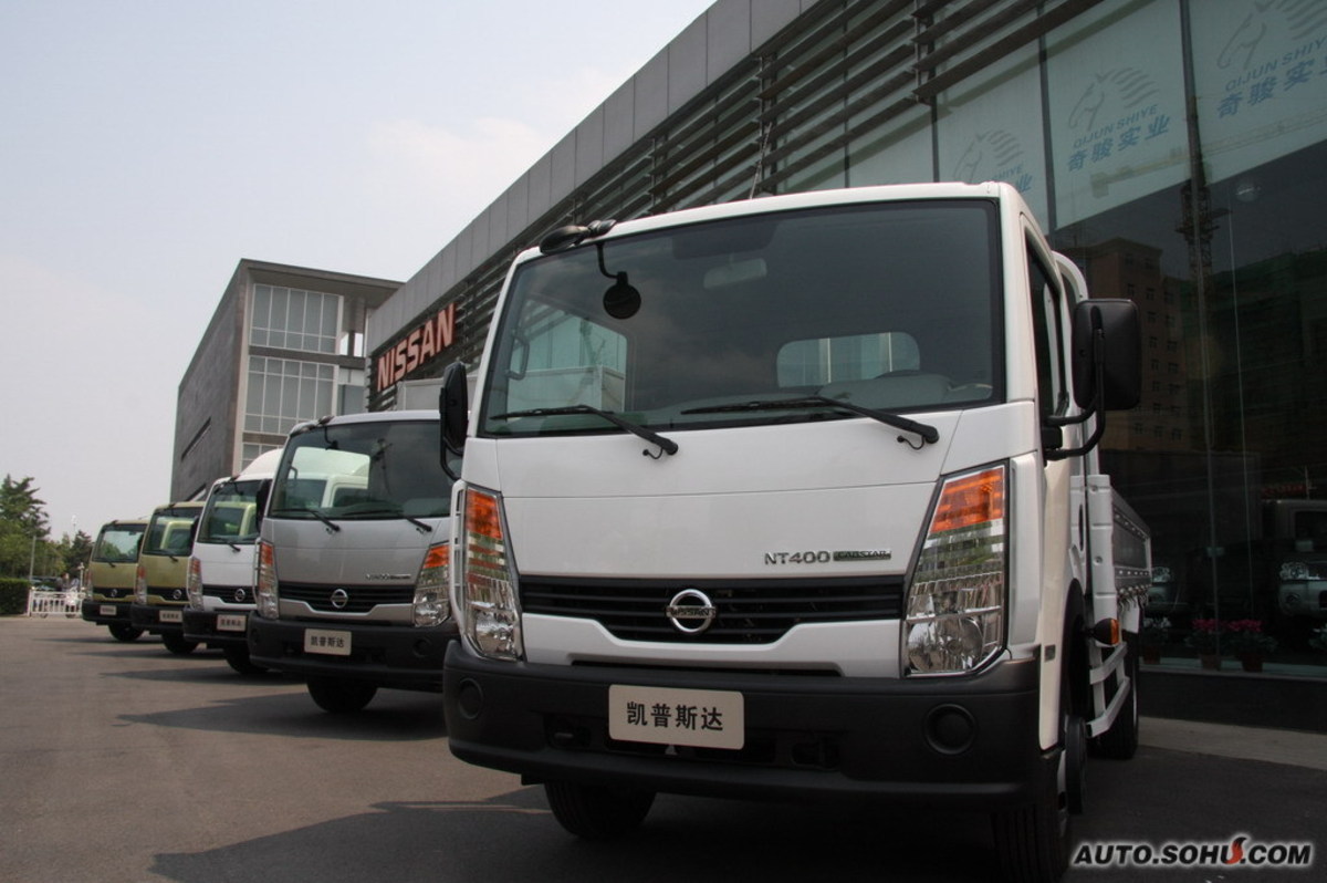  p>凯普斯达(cabstar)是郑州日产作为日产轻型商用车全球基地以后在