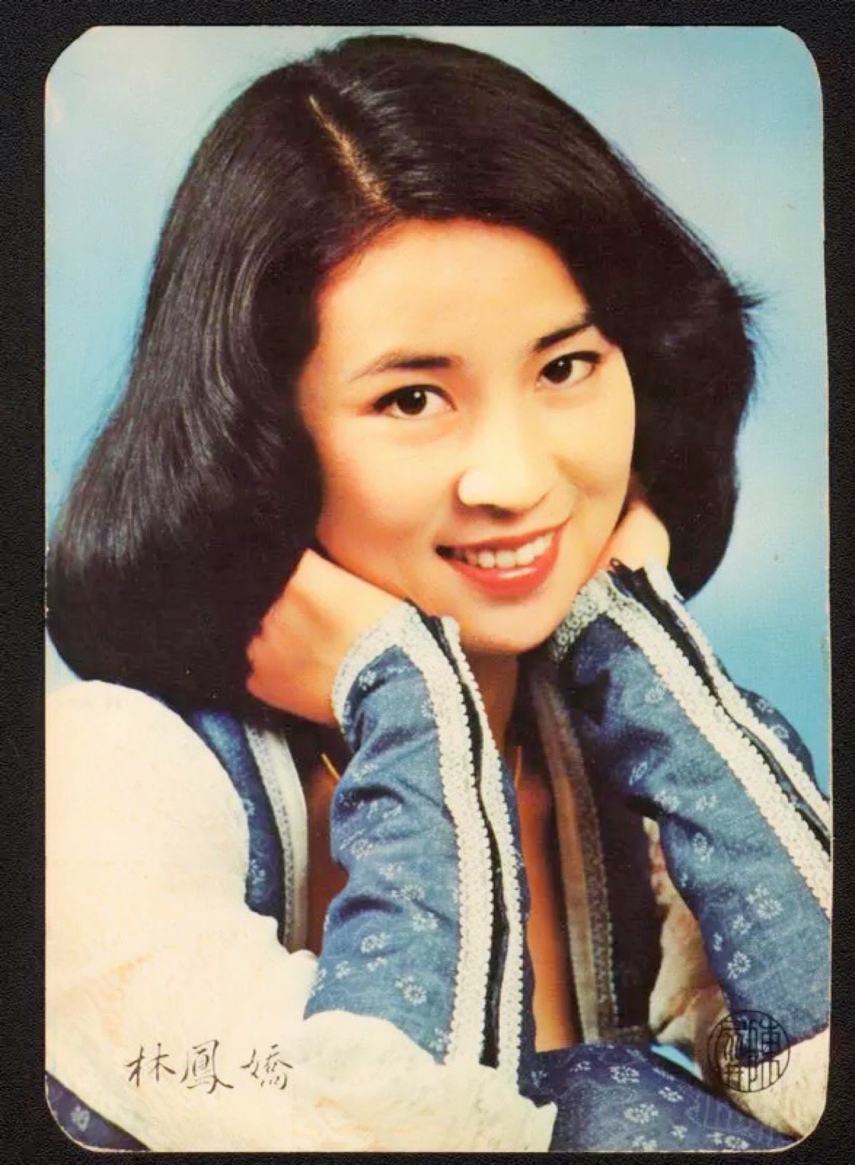  p>林凤娇,1953年1月30日出生于中国台湾省台北市,祖籍福建省泉州市