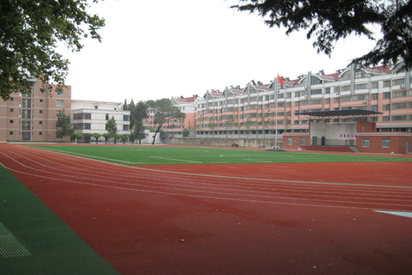 新沂市钟吾中学