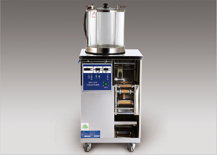 data-id="gnwmko77c6">北京东华原医疗设备有限责任公司,是中国煎药及