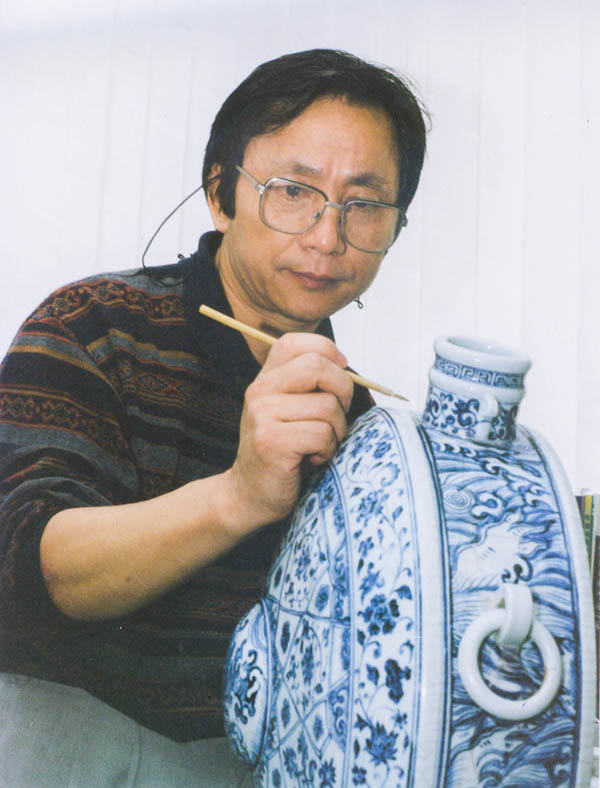 古陶瓷修复技艺