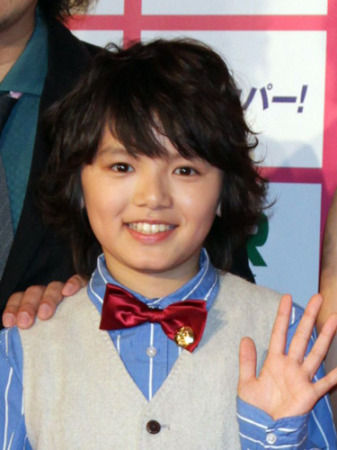  p>滨田龙臣 i>(はまだ たつおみ,hamada tatsuomi) /i>,2000年8月27