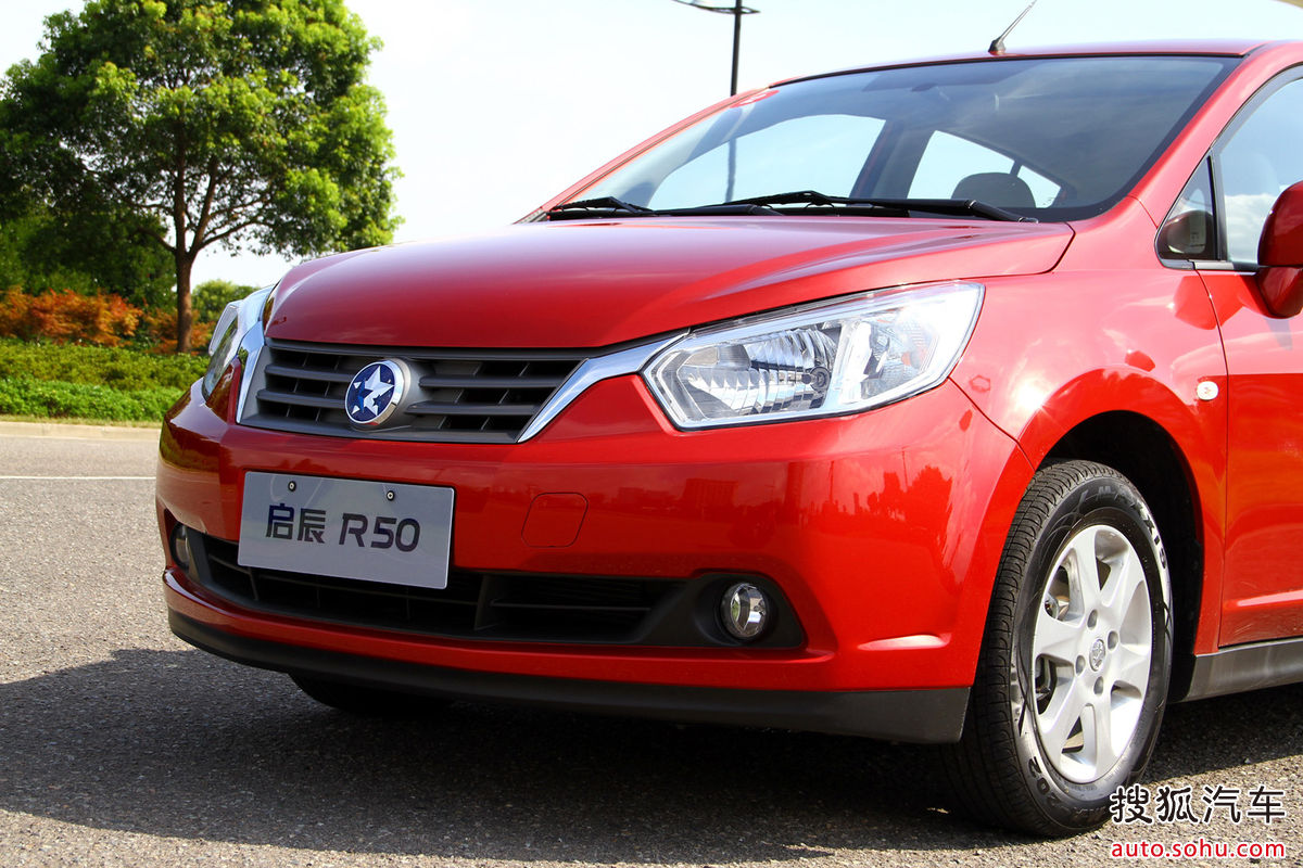 启辰r50