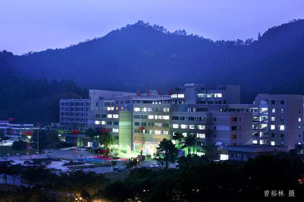 惠州学院