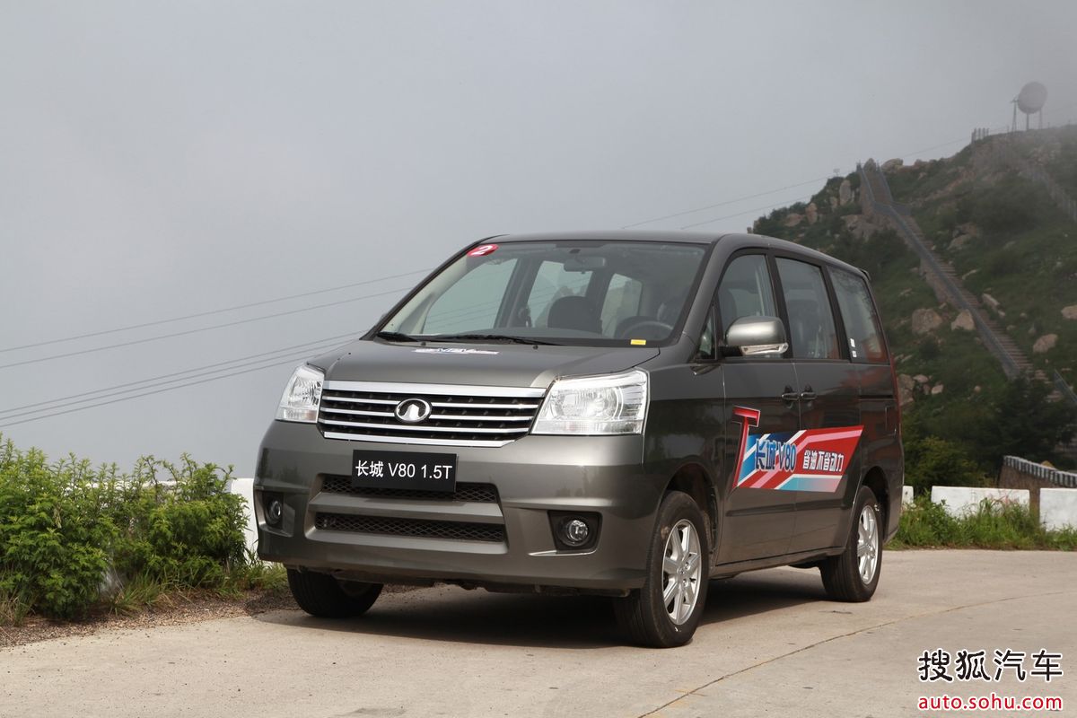 长城v80