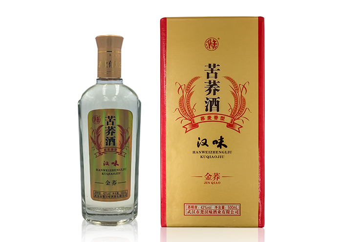 武汉市胜昌经贸有限公司